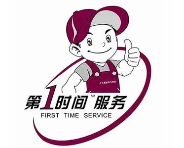 北京东城先科热水器维修